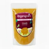 Organic Haldi Powder/Turmeric Powder