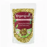 Organic Moong Dal Chilka/Green Split Gram