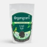 Organic Urad Kali/Black Gram Whole